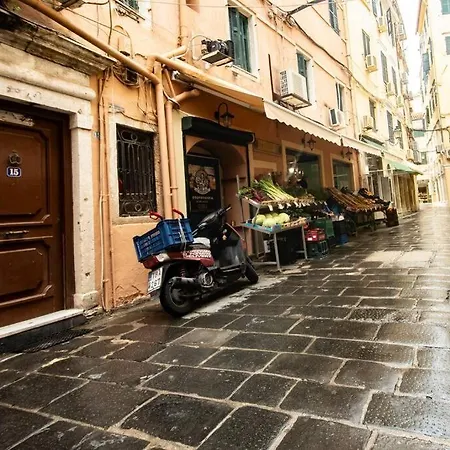 Apartment Summer Me - Mirror Flat Corfu Old Town *